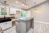 228 Walnut Street Extension - Photo 18