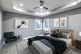 228 Walnut Street Extension - Photo 5
