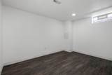 3678 Wynds Drive - Photo 35