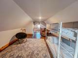 916 Valleywood Heights Drive - Photo 23