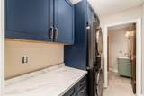 27 Nicole Drive - Photo 30