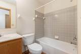 7800 Waggoner Chase Boulevard - Photo 18