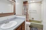 2815 Boggs Road - Photo 34