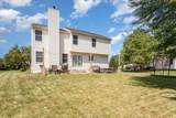 7521 Daisy Lane - Photo 5