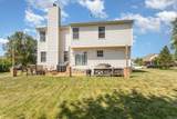 7521 Daisy Lane - Photo 6