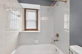 7060 Cloverdale Lane - Photo 86