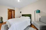 207 Oakland Avenue - Photo 22