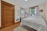 207 Oakland Avenue - Photo 23
