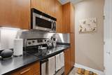117-2 Noble Street - Photo 17