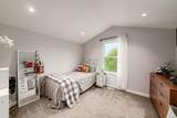5536 Forest Glen Drive - Photo 16