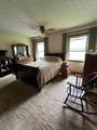 6557 Rosedale Avenue - Photo 26