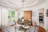 1010 Mccarron Court - Photo 13