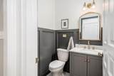 1010 Mccarron Court - Photo 29