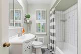 2656 Zollinger Road - Photo 31