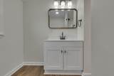 317 Harrison Avenue - Photo 22