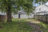 317 Harrison Avenue - Photo 31