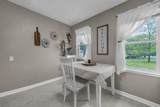 207 Columbus Street - Photo 12