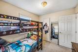 550 Farming Street - Photo 20