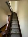 102 Washington Street - Photo 15