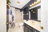 2985 Briar Ridge Road - Photo 21