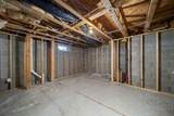 2985 Briar Ridge Road - Photo 32