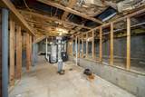 2985 Briar Ridge Road - Photo 33