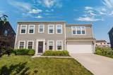 5010 Pettibone Place - Photo 2