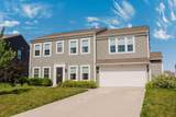 5010 Pettibone Place - Photo 3