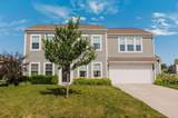 5010 Pettibone Place - Photo 5