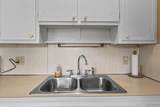 1402 Cardwell Square - Photo 15