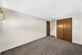 1402 Cardwell Square - Photo 28