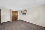1402 Cardwell Square - Photo 29