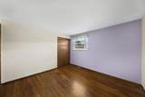 1402 Cardwell Square - Photo 35