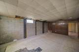 1402 Cardwell Square - Photo 41