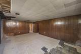 1402 Cardwell Square - Photo 42