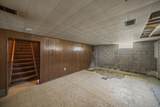 1402 Cardwell Square - Photo 43