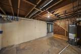 1402 Cardwell Square - Photo 47