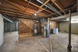 1402 Cardwell Square - Photo 48