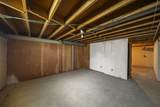 1402 Cardwell Square - Photo 53