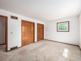 7067 Rieber Street - Photo 35