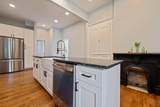 150 Oak Street - Photo 11