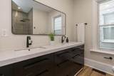 348 Morrill Avenue - Photo 8