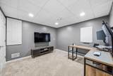 4419 Prairie Pine Court - Photo 41