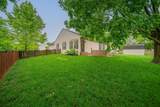 4419 Prairie Pine Court - Photo 58