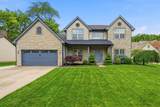 313 Spruce Hill Drive - Photo 1