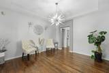 313 Spruce Hill Drive - Photo 7