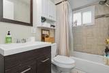 1106 Oakdale Drive - Photo 16