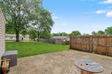 1106 Oakdale Drive - Photo 19