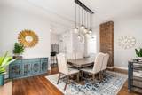 55 4th Avenue - Photo 8