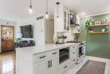 240 Walnut Street - Photo 21